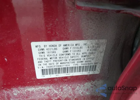 2017 Acura Ilx Acurawatch Plus Package из США, поврежденный, VIN 19UDE2F39HA011604